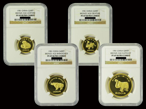 CHINA 1981 Unerathed Artifacts[I] Gold 4pc set: CHINA 1981 Unerathed Artifacts(Bronze Ware)[series I] Gold Proof 4 pieces set: (1) 200 Yuan 1/4 Oz .916 Gold, NGC PF69 ULTRA CAMEO; (2) 200 Yuan 1/4 Oz .916 Gold, NGC PF69 ULTRA CAMEO; (3) 400 Yuan 1/