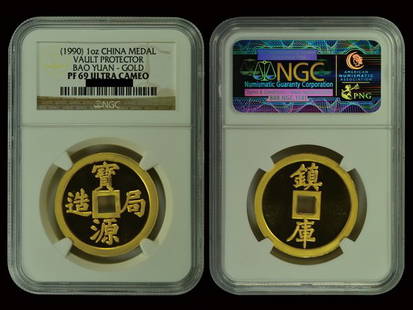 CHINA 1990 1 Oz Gold Medal Bao Yuan Vault Protecto: CHINA 1990 1 Oz .999 Gold Proof Medal, Vault Protector - Bao Yuan, Mintage 1500, NGC PF69 ULTRA CAMEO