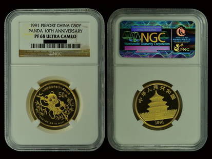 CHINA 1991 1 Oz Gold Panda 10th Ann NGC PF68 UC: CHINA 1991 1 Oz .999 Gold Proof, Panda 10th Anniversary, Mintage 2500, NGC PF68 ULTRA CAMEO