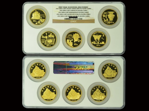 CHINA 1992 Invention&Discoveries[I] Gold 5pc Set: CHINA 1992 Invention & Discoveries [series I] Gold Coins 5 pieces Proof Set: (1) Ship - 100 Yuan 1 Oz .999 Gold, NGC PF69 ULTRA CAMEO; (2) Compass - 100 Yuan 1 Oz .999 Gold, NGC PF68 ULTRA CAMEO; (3) 