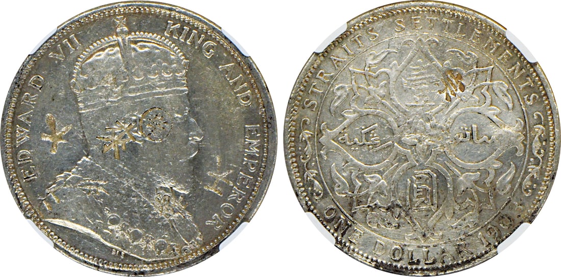 STRAITS 1903-B One Dollar Silver, Incuse Mintmark, NGC CHOPMARKED (1 of 1)