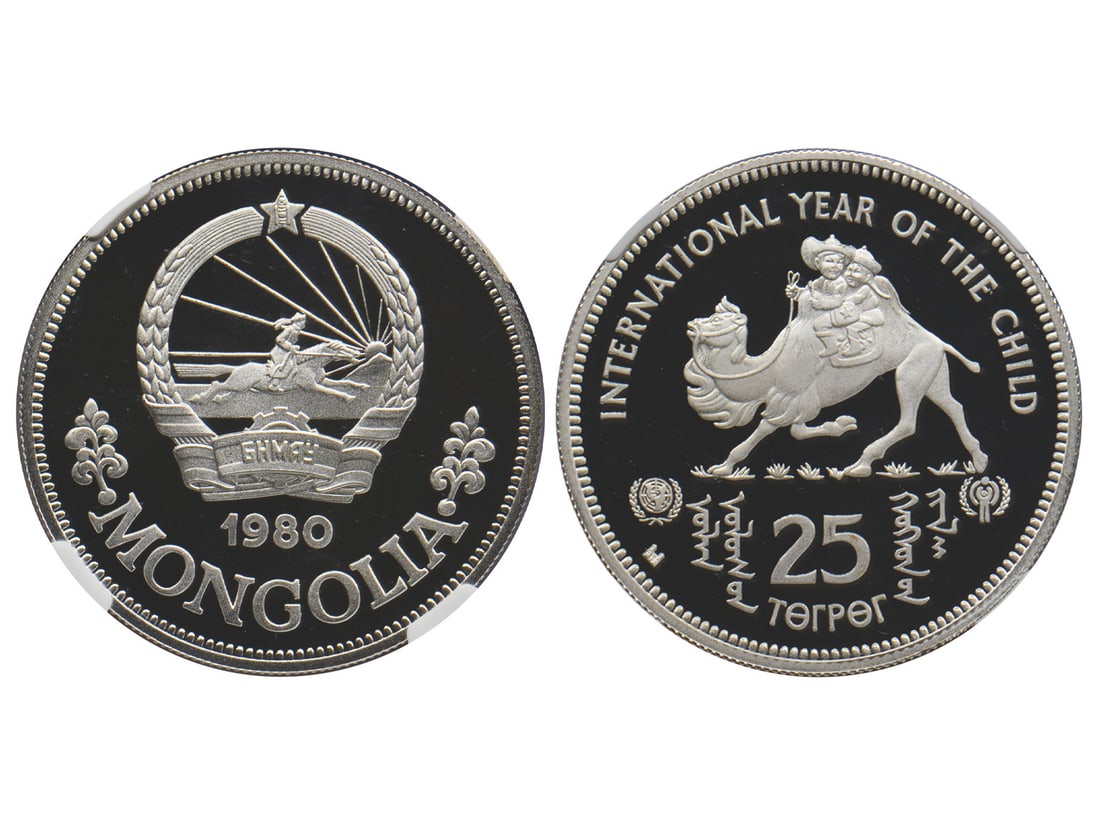 MONGOLIA 1980 Year of the Child 25 Tukhrik Silver Piefort, NGC PF 66 ULTRA CAMEO, Chinese Family: MONGOLIA 1980 Year of the Child 25 Tukhrik Silver Piefort, NGC PF 66 ULTRA CAMEO, Chinese Family CollectionNGC has certified 6 pieforts in total, including 2 NGC PF 69 ULTRA CAMEO (the best grade), 1 