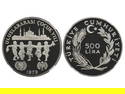 TURKEY 1979 Year of the Child 500 Lira Silver Piefort, NGC PF 68 ULTRA CAMEO (the Best Grade),