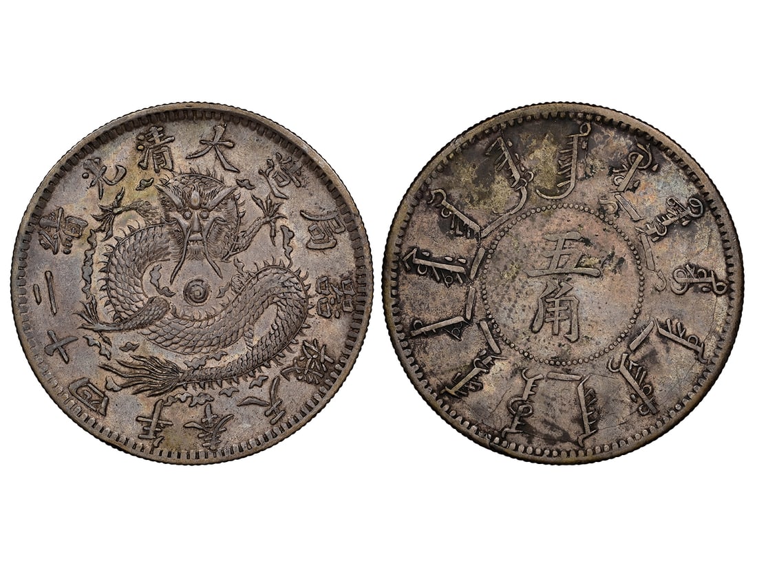 216322584_1_x.jpg?height=512&