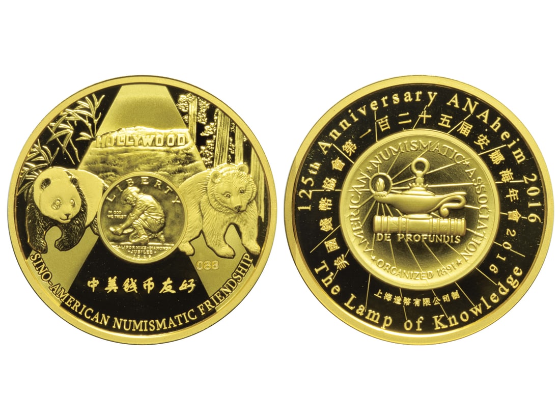 2012 P Pf 70 Ultra Cameo Marilyn Monroe Tuvalu Ngc