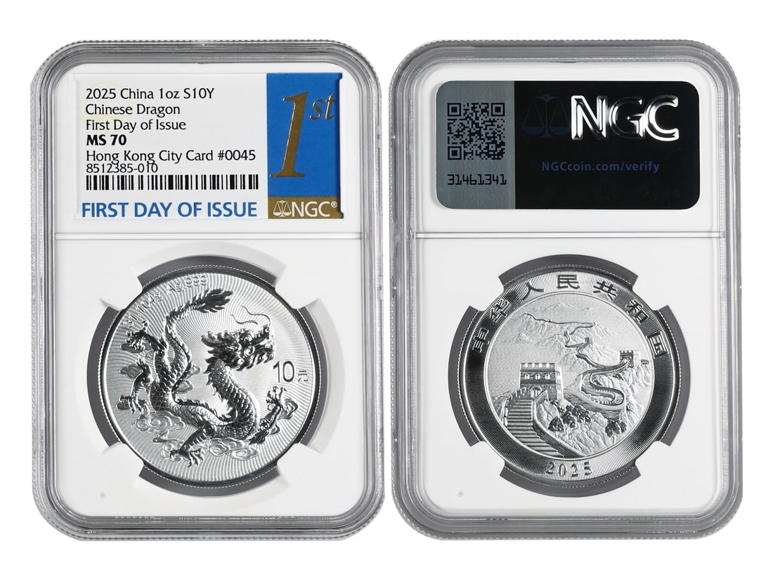 ニャンナ 2021 China 2oz Silver Moon Panda NCG PF70 UC First Day of
