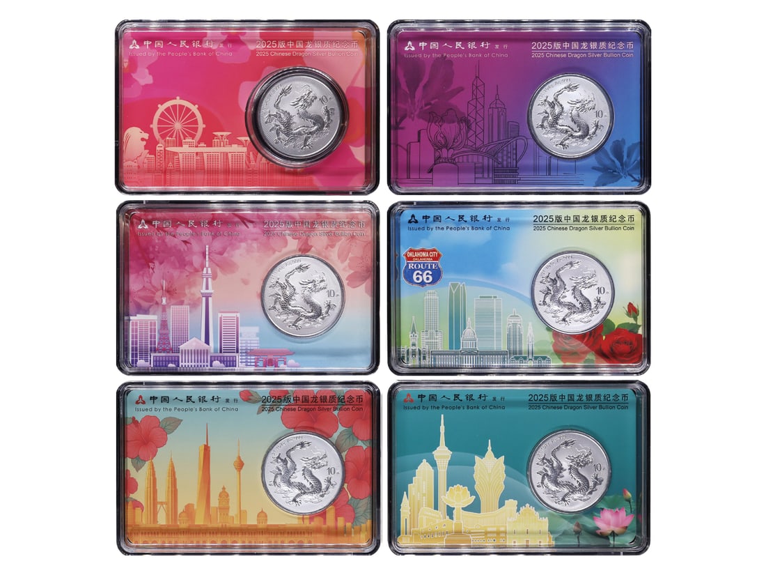 2025 Chinese Dragon Silver Bullion Coin, a Complete Set of 6 City Cards with the Same Serial Number (1 of 2)