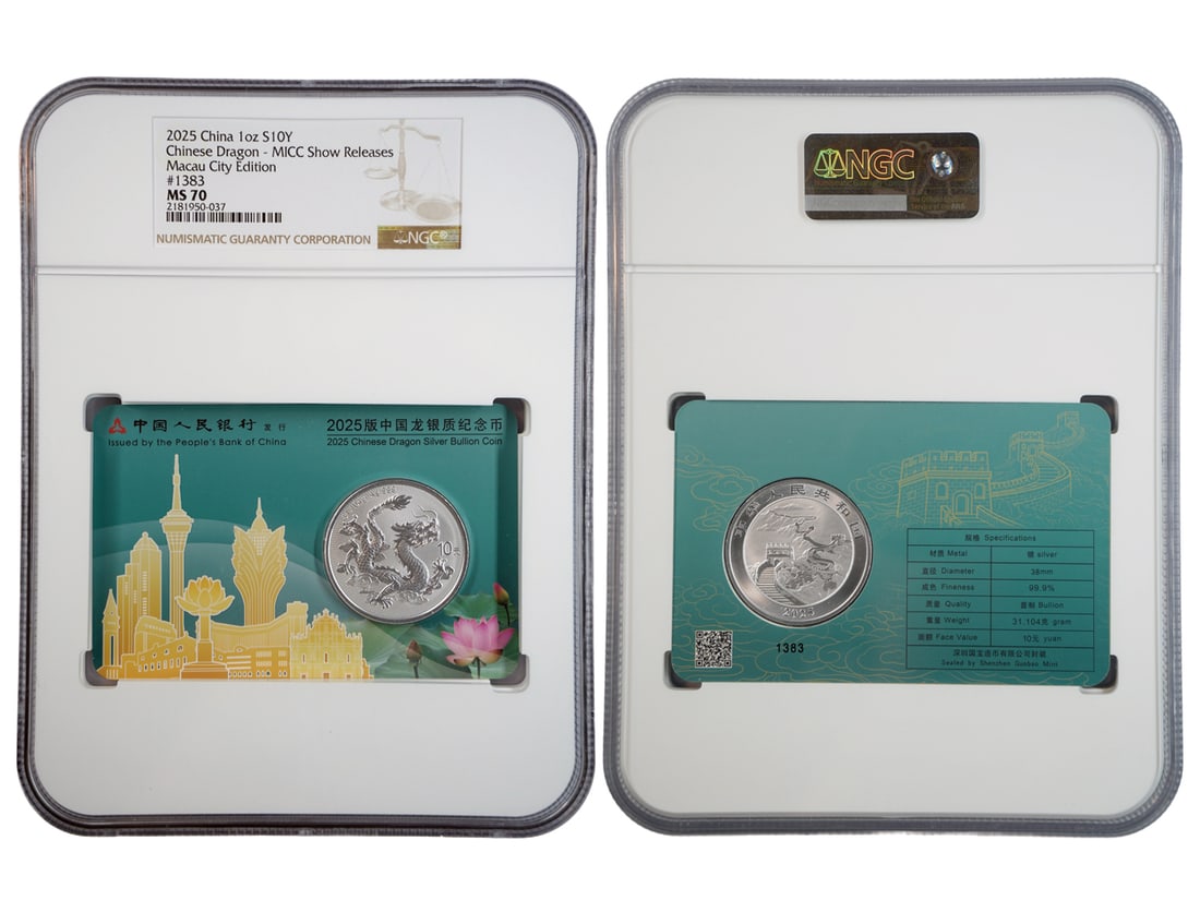 (1) 2025 Chinese Dragon Silver Bullion Coin, Macau City Card Edition #1383, NGC MS 70, MICC Show: (1) 2025 Chinese Dragon Silver Bullion Coin, Macau City Card Edition #1383, NGC MS 70, MICC Show Releases (2) 2025 Chinese Dragon Silver Bullion Coin, Kuala Lumpur City Card Edition #1383, NGC MS 68,