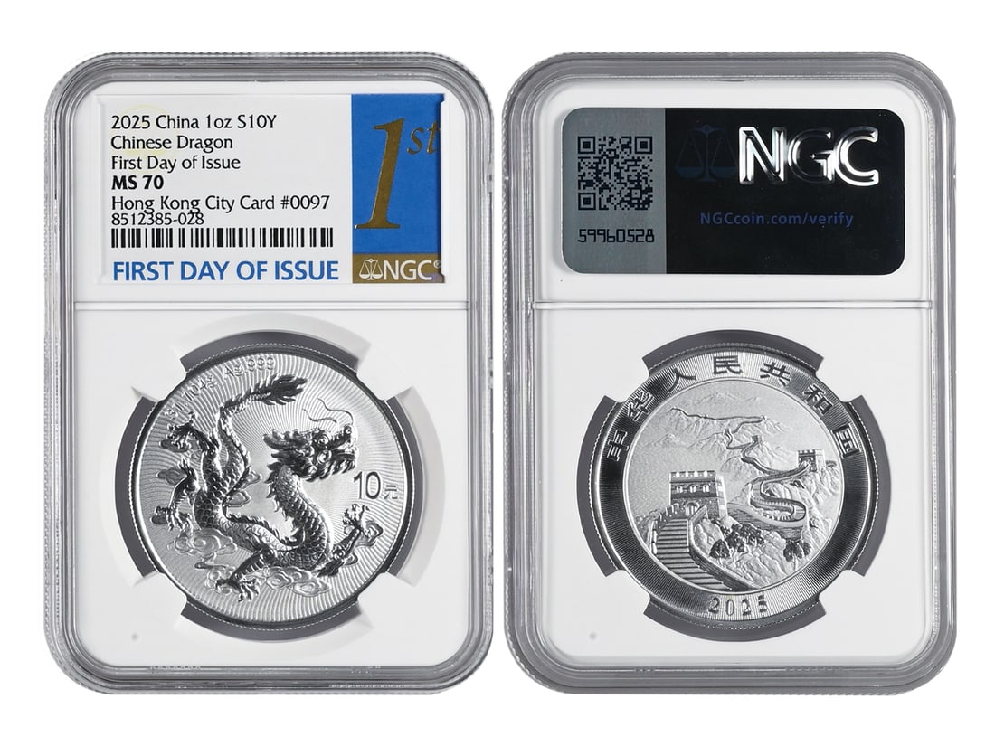 2025 Chinese Dragon Silver Bullion Coin, Hong Kong City Card (without City Card) #0097, NGC MS 70,: 2025 Chinese Dragon Silver Bullion Coin, Hong Kong City Card (without City Card) #0097, NGC MS 70, First Day of Issue