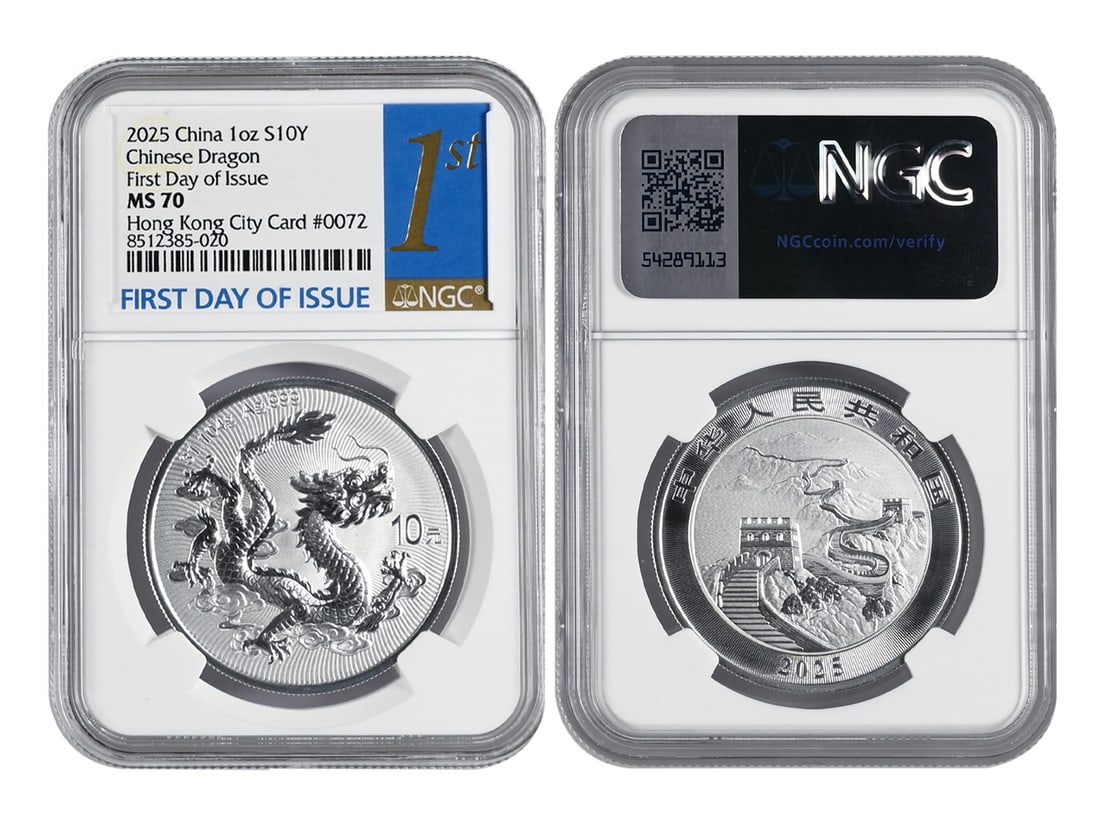 2025 Chinese Dragon Silver Bullion Coin, Hong Kong City Card (without City Card) #0072, NGC MS 70,: 2025 Chinese Dragon Silver Bullion Coin, Hong Kong City Card (without City Card) #0072, NGC MS 70, First Day of Issue