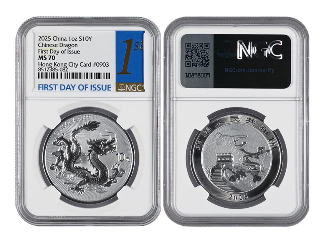 2025 Chinese Dragon Silver Bullion Coin, Hong Kong City Card (without City Card) #0903, NGC MS 70,: 2025 Chinese Dragon Silver Bullion Coin, Hong Kong City Card (without City Card) #0903, NGC MS 70, First Day of Issue