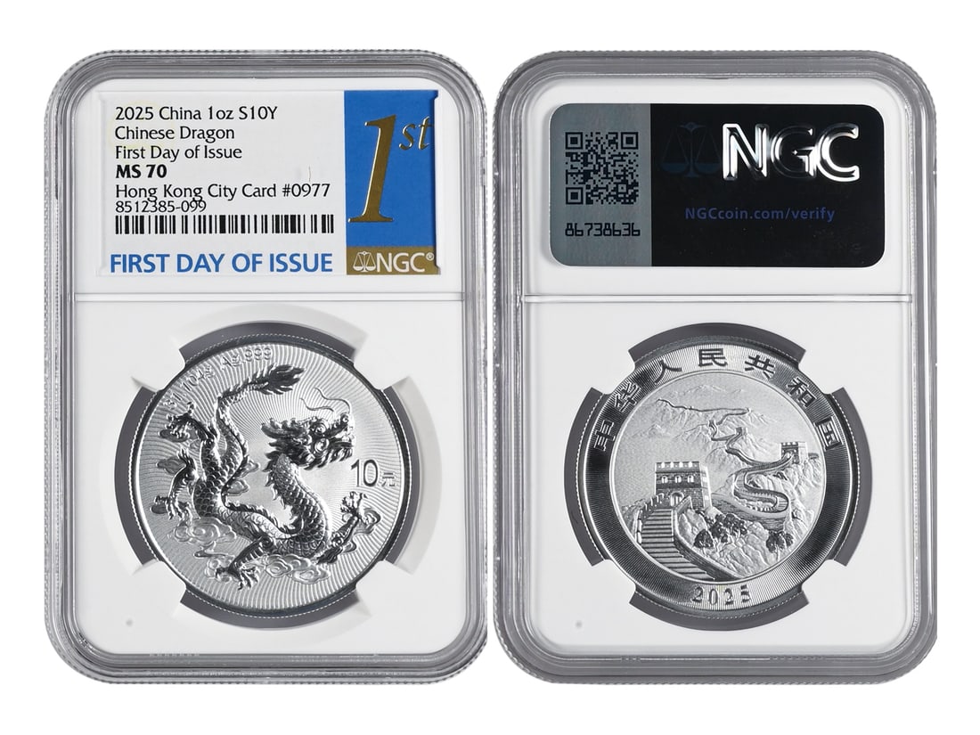 2025 Chinese Dragon Silver Bullion Coin, Hong Kong City Card (without City Card) #0977, NGC MS 70,: 2025 Chinese Dragon Silver Bullion Coin, Hong Kong City Card (without City Card) #0977, NGC MS 70, First Day of Issue