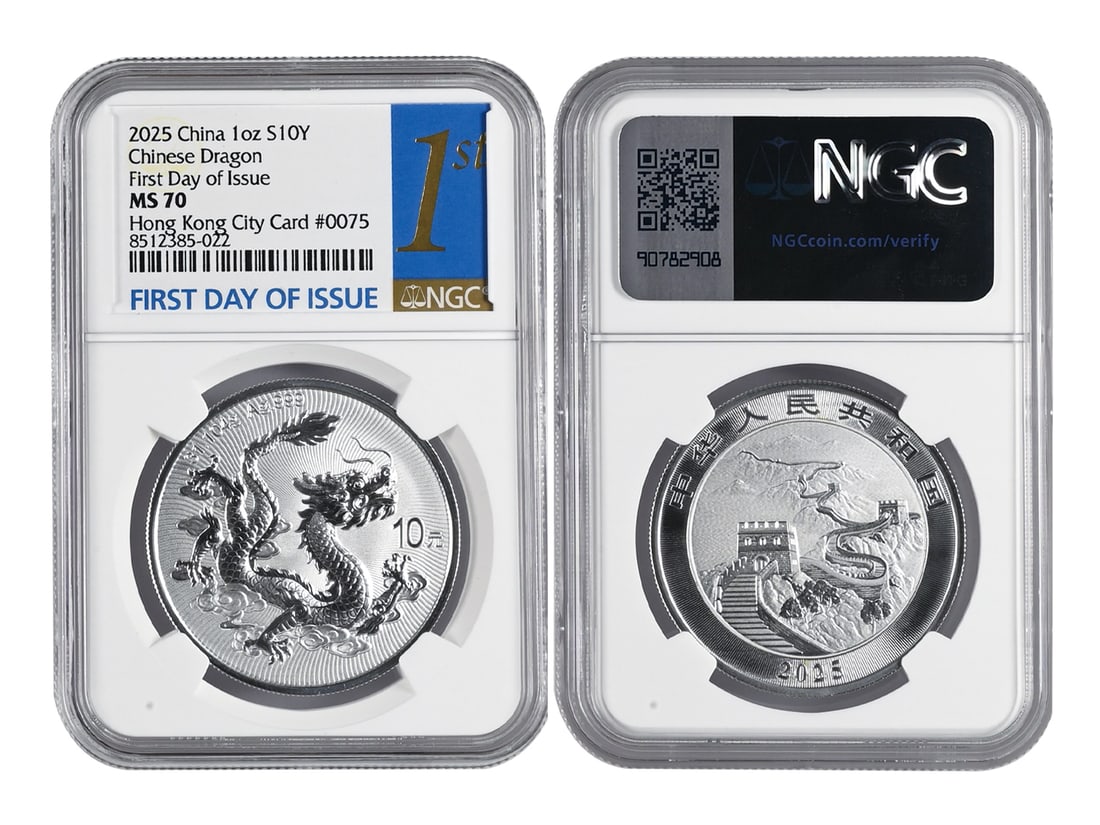 2025 Chinese Dragon Silver Bullion Coin, Hong Kong City Card (without City Card) #0075, NGC MS 70,: 2025 Chinese Dragon Silver Bullion Coin, Hong Kong City Card (without City Card) #0075, NGC MS 70, First Day of Issue