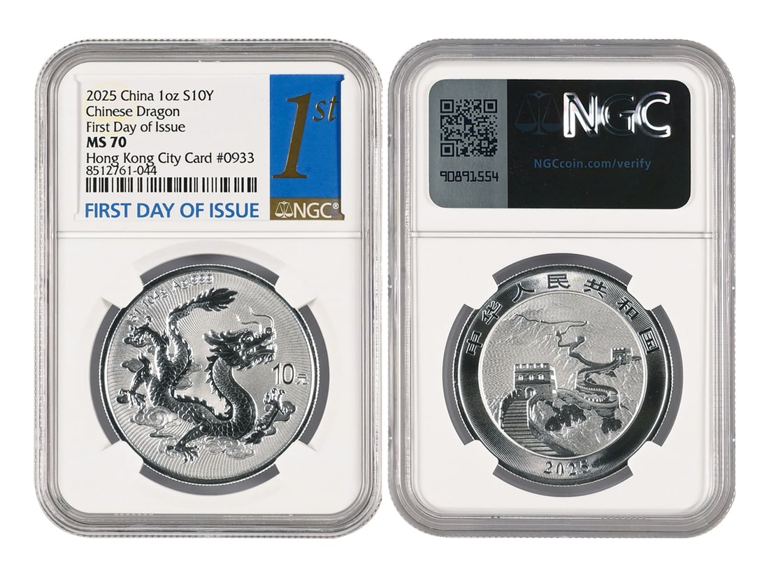 2025 Chinese Dragon Silver Bullion Coin, Hong Kong City Card (without City Card) #0933, NGC MS 70,: 2025 Chinese Dragon Silver Bullion Coin, Hong Kong City Card (without City Card) #0933, NGC MS 70, First Day of Issue