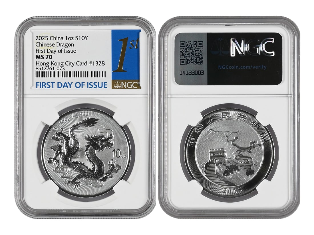 2025 Chinese Dragon Silver Bullion Coin, Hong Kong City Card (without City Card) #1328, NGC MS 70,: 2025 Chinese Dragon Silver Bullion Coin, Hong Kong City Card (without City Card) #1328, NGC MS 70, First Day of Issue