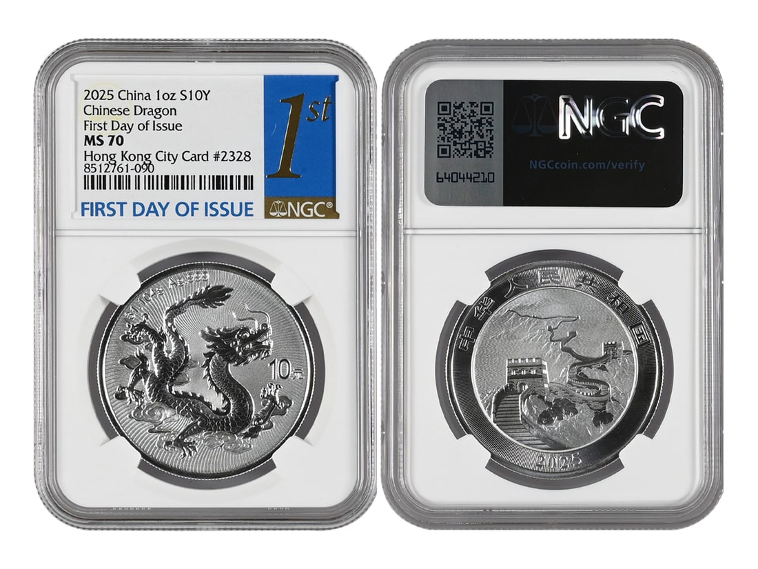2025 Chinese Dragon Silver Bullion Coin, Hong Kong City Card (without City Card) #2328, NGC MS 70,: 2025 Chinese Dragon Silver Bullion Coin, Hong Kong City Card (without City Card) #2328, NGC MS 70, First Day of Issue