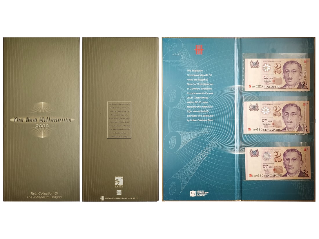 9 copies of "The New Millennium 2000" banknote albums issued by United Overseas Bank (UOB) Singapore: 9 copies of "The New Millennium 2000" banknote albums issued by United Overseas Bank (UOB) Singapore
