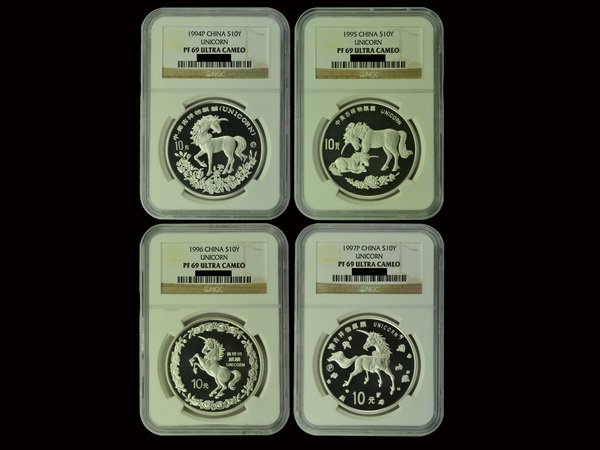 CHINA 1994-97 Unicorn $10 1 Oz Silver Proof (4): CHINA 1994-1997 Unicorn 10 Yuan 1 Oz .999 Silver Proof Set (4), all NGC PF69 ULTRA CAMEO