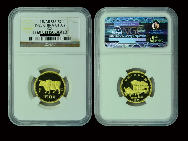 CHINA 1985 150 Yuan 8g Gold Proof, Ox, NGC PF69 UC: CHINA 1985 150 Yuan 8g .916 Gold Proof, Year of the Ox, Mintage 5000, NGC PF69 ULTRA CAMEO