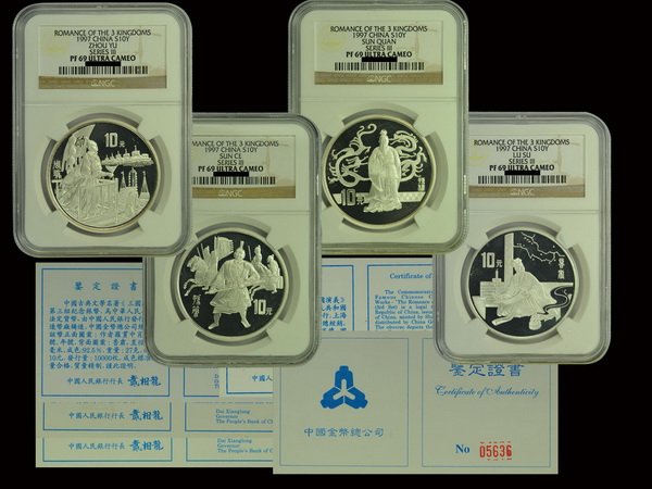 CHINA 1997 Romance of 3 Kingdoms 10 Yuan Silver Set(4): CHINA 1997 Romance of 3 Kingdoms (Series III) 10 Yuan 27g .925 Silver Proof Set (4), Zhou Yu, Lu Su, Sun Quan, Sun Ce, Mintage each 10000. Total 4 Pieces, all NGC PF69 ULTRA CAMEO, with Box and Cert 0