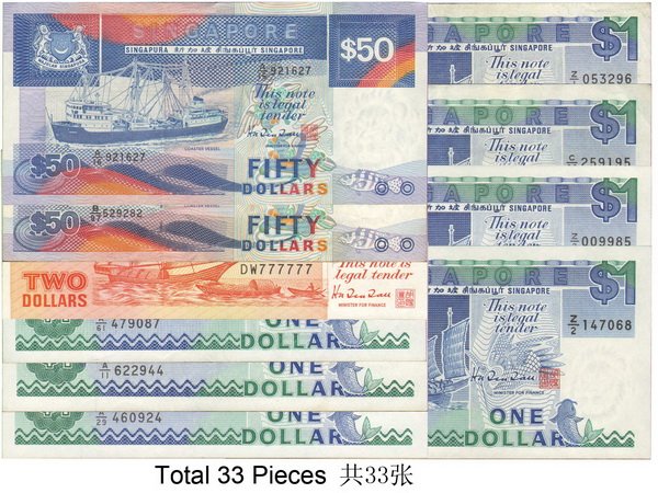 SINGAPORE 1985-1994 Board of Commissioners (33): SINGAPORE 1985-1994 Board of Commissioners of Currency ND(1987) 50 Dollars (A/16 921627, A/1 031283, A/1 057049), P22, 3 Pieces; ND(1987) 50 Dollars (B/97 529282), P22b; ND(1994) 50 Dollars (C/97 9088