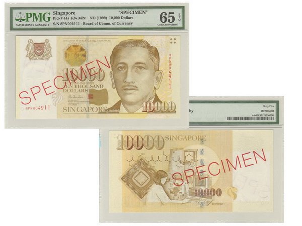 SINGAPORE(1999) Board of Commissioners $10000: SINGAPORE ND(1999) Board of Commissioners of Currency 10000 Dollars (8PN004911), Specimen, P44s, PMG GU65EPQ