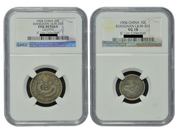 CHINA-KIANGNAN 1904 20 Cents & 10 Cents Silver (1 of 3)