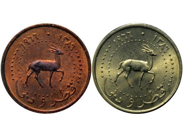 QATAR & DUBAI 1966 1, 25 Dirhems(2) (1 of 3)