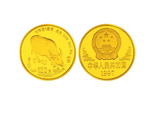 CHINA 1997 Ox 100 Yuan 1 Oz Gold Proof (1 of 1)