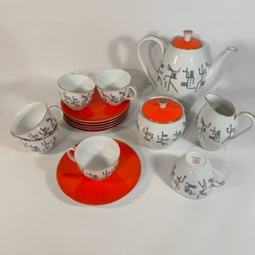 MCM Noritake RARE Abstract Figures Tea Service for 6