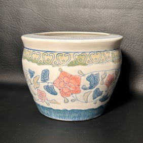 Midcentury Beautiful Ceramic Fishbowl Planter, Small