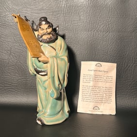 Handmade Shiwan Earthenware Mud Figure "Chung Kwai"