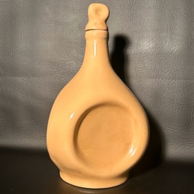 Vintage Ceramic Dimple Decanter/ Music Box-Doesn't Work