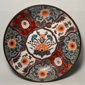 Chinese Porcelain Bowl Encased in Brass Floral Handpainted