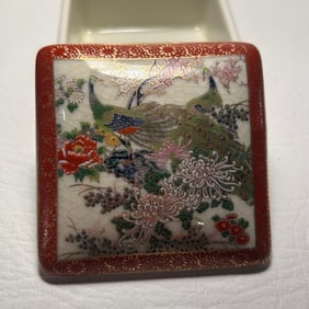 Satsuma Japanese Trinket Dish Mini Lidded Jewelry Box