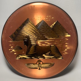 Vintage Egyptian Pyramid & Sphinx Copper Wall Plate