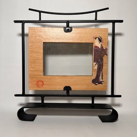 Vintage Wooden Oriental Rotating Picture Frame