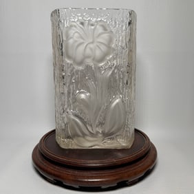 Vintage Textured Glass Flower Vase