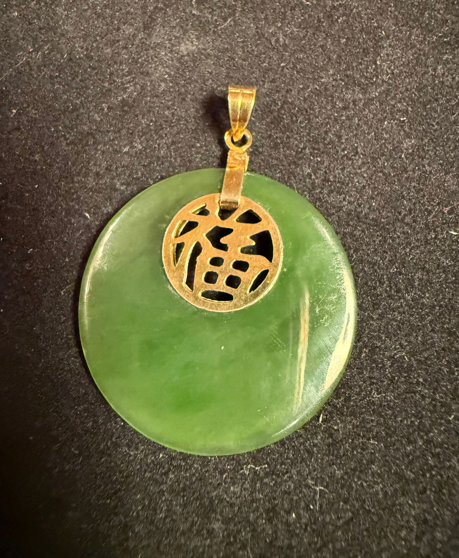 Vintage 14k Gold and Jade Chinese Pendant (1 of 2)