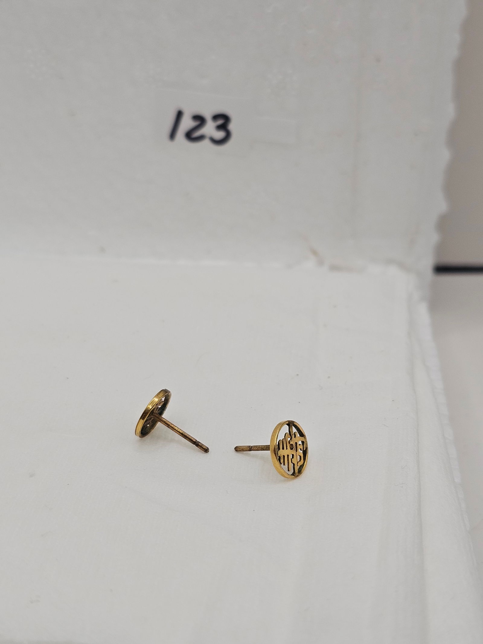 Antique 14k Asian Symbol Earrings: Antique 14k Asian Symbol Earrings