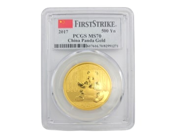 2017 PCGS MS70 500 YN China Panda Gold First Strike
