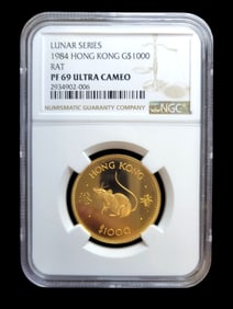 Lunar Series 1984 Hong Kong G$ 1000 Rat PF 69 Ultra Cameo