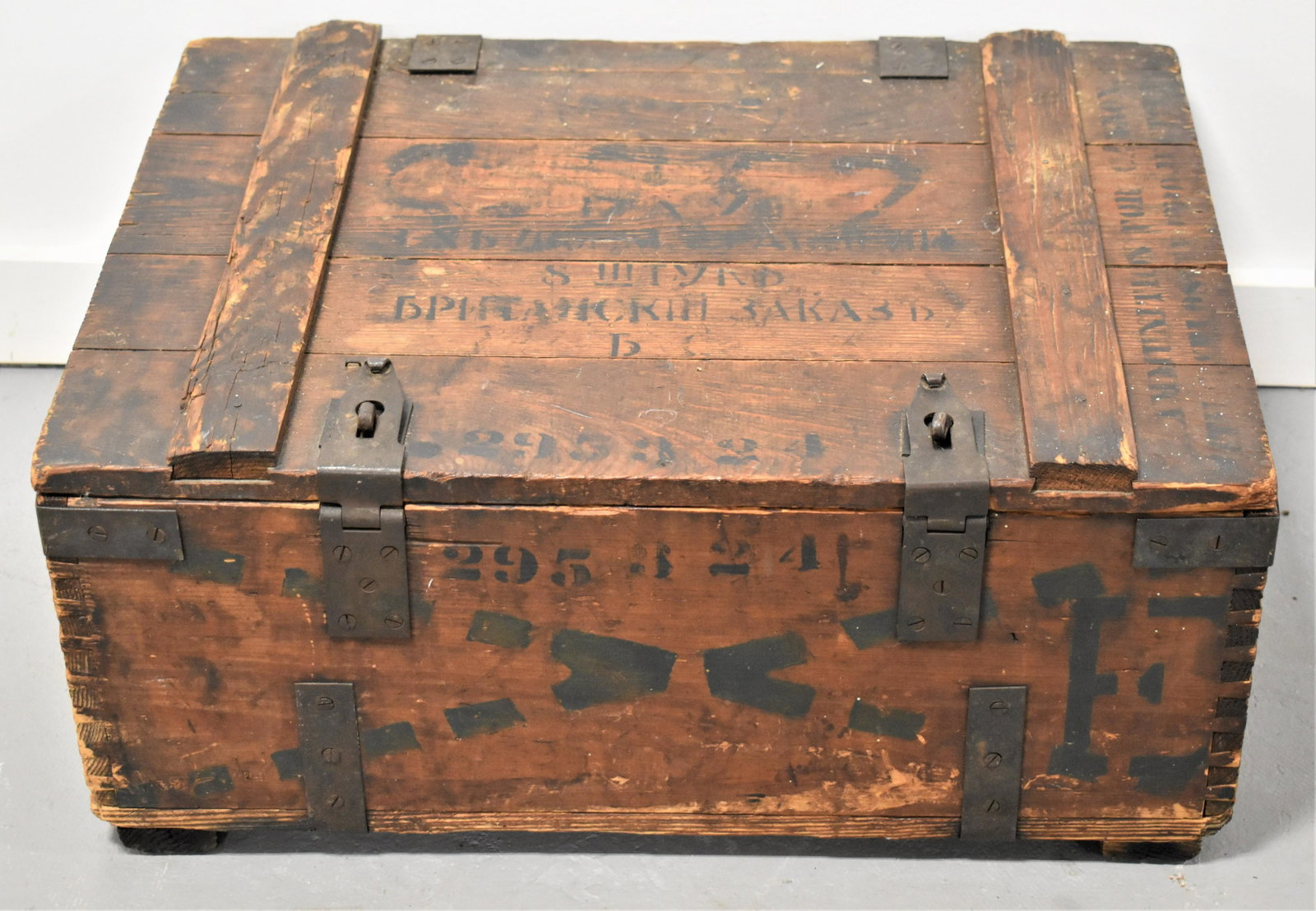 Vintage Wooden Cannon Ammunition Box: LATE 19TH EARLY 20TH CENTURY WOODEN AMMUNITION CRATE- STENCILING AND NUMBERS ON BOX- AMMUNITION FOR CANNON, ETC.- 11 1/2" T X 26" W X 19 3/4" D- WEAR AND IMPERFECTIONS