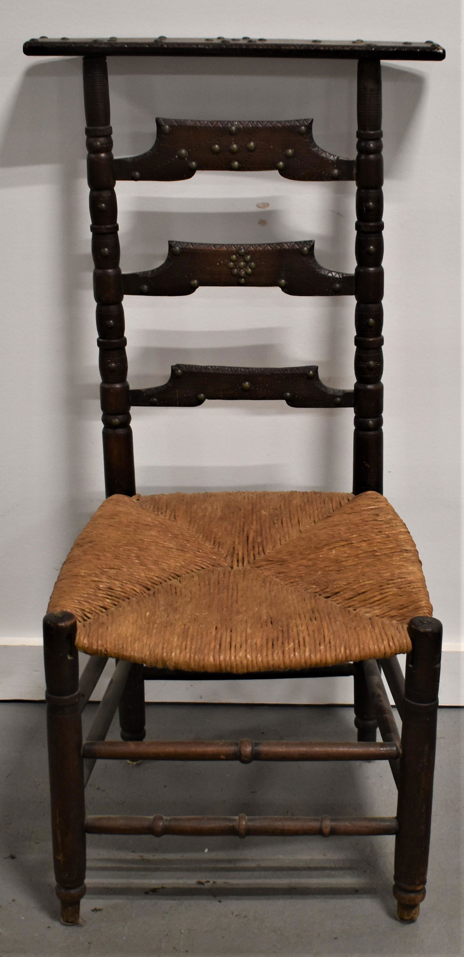 Unusual Continental Side Chair With Brass Studs: LATE 19TH CENTURY SIDE CHAIR WITH FLAT TOP RAIL SHAPED AND CARVED BACK SPLATS WITH BRASS STUD DECORATIONS - RUSH SEAT - POSSIBLY MIDDLE EASTERN ? - 35 1/2" TALL X 16 1/2" WIDE X 13 1/2" DEEP - SEAT 14