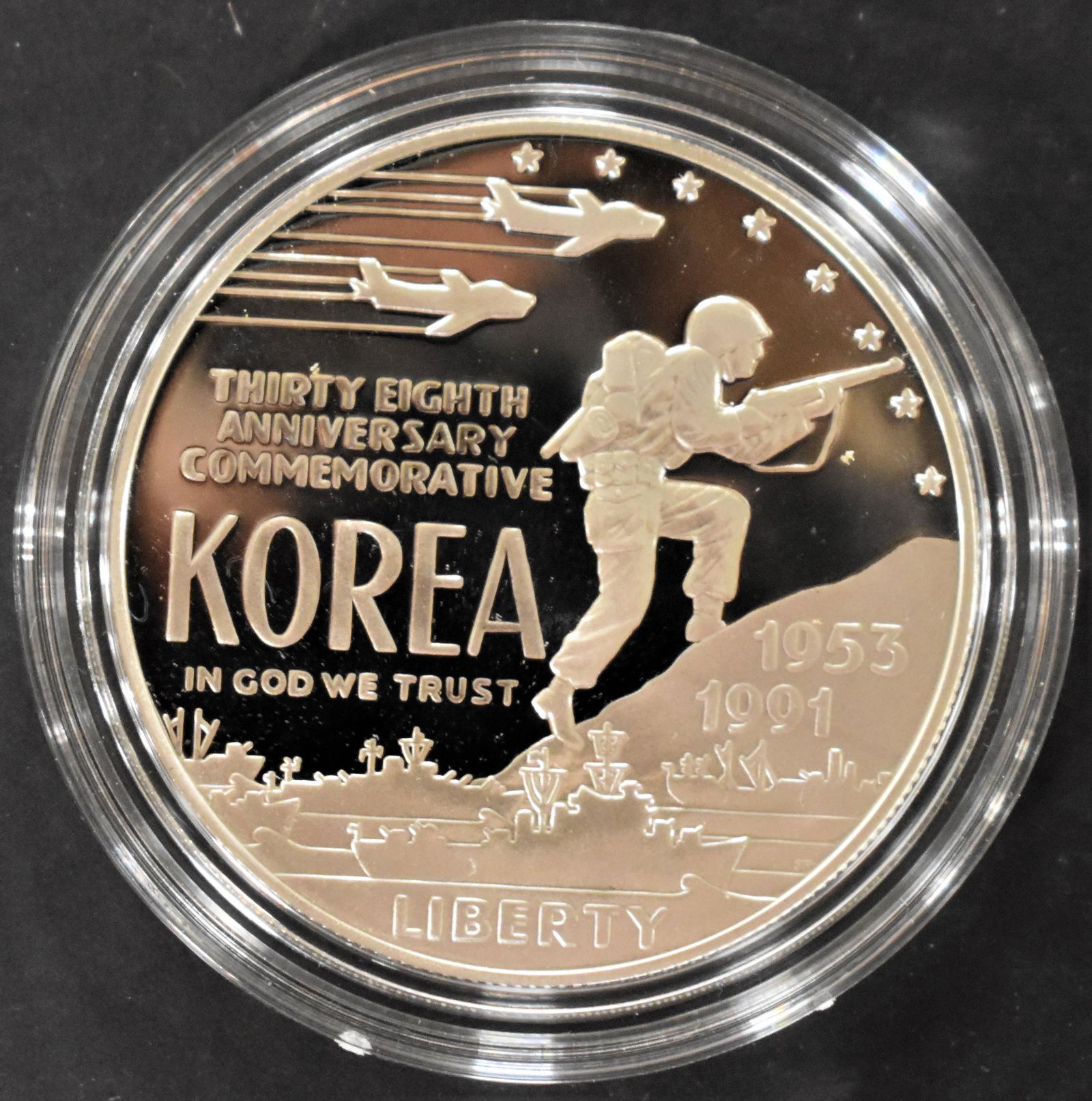 1991-P 90% Silver Proof Korean War Mem. Coin (1 of 3)