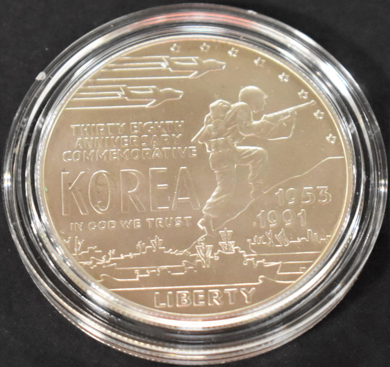 1991 Silver UNC Korean War Mem. Dollar: 1991 UNCIRCULATED SILVER KOREAN WAR MEMORIAL DOLLAR COIN, $1 FACE