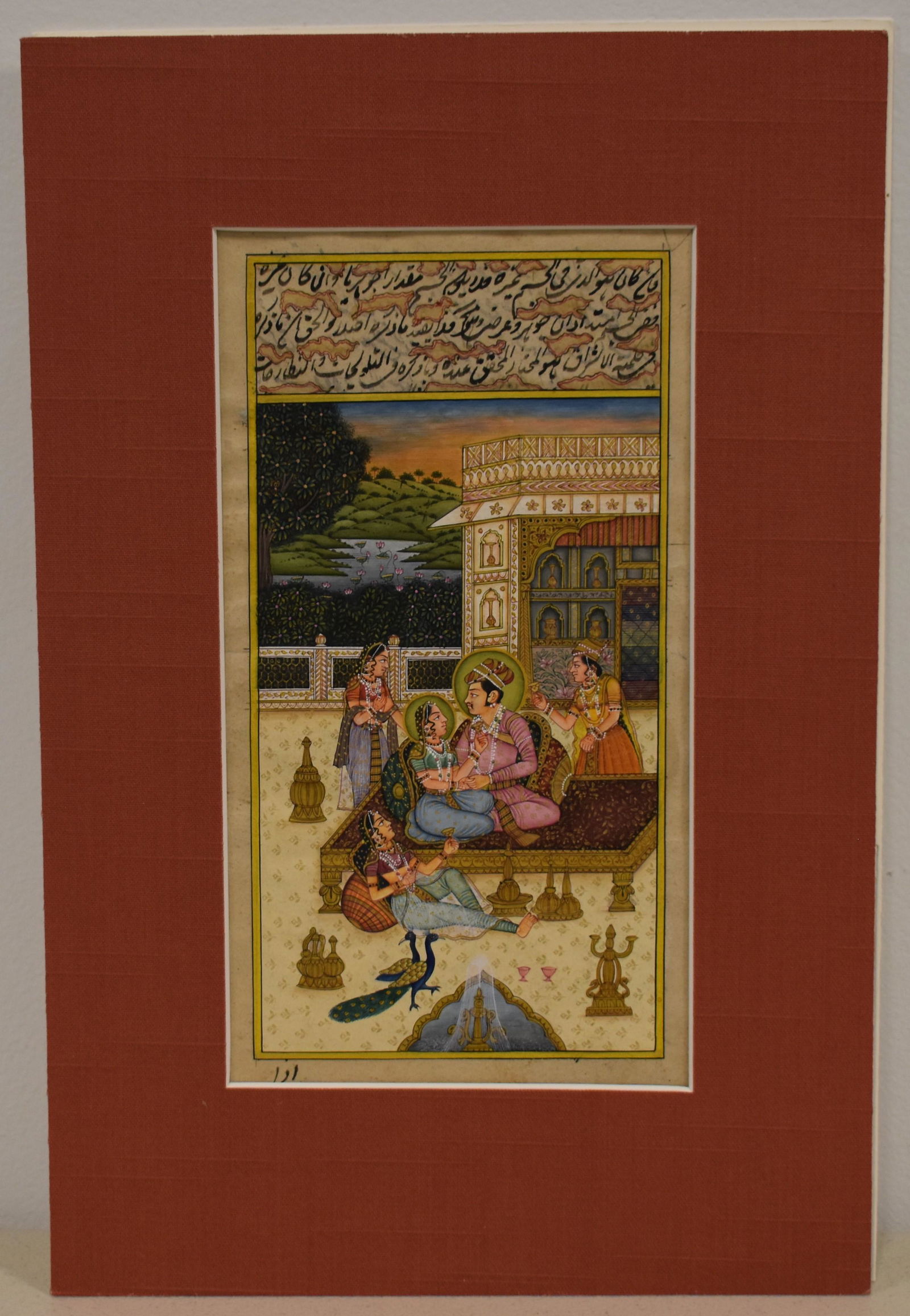 MINIATURE PERSIAN PAINTING (1 of 3)