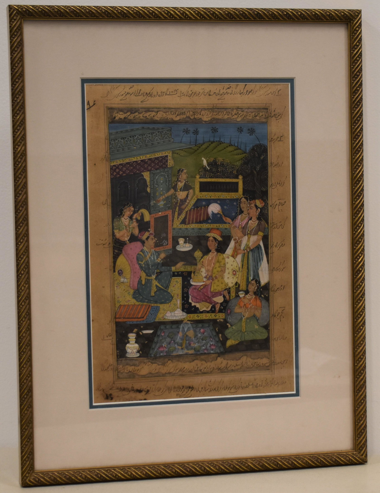 PERSIAN PAINTED MANUSCRIPT (1 of 3)