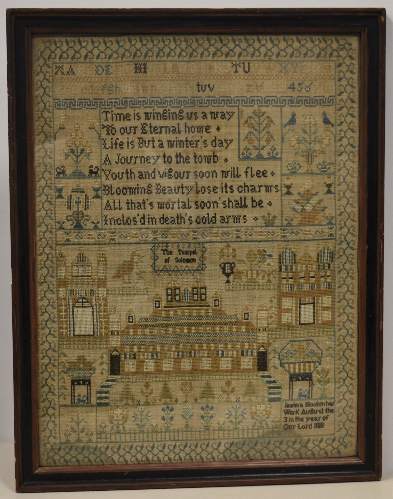 19TH CENT NEEDLEWORK SAMPLER TEMPLE OF SOLOMON (1 of 3)