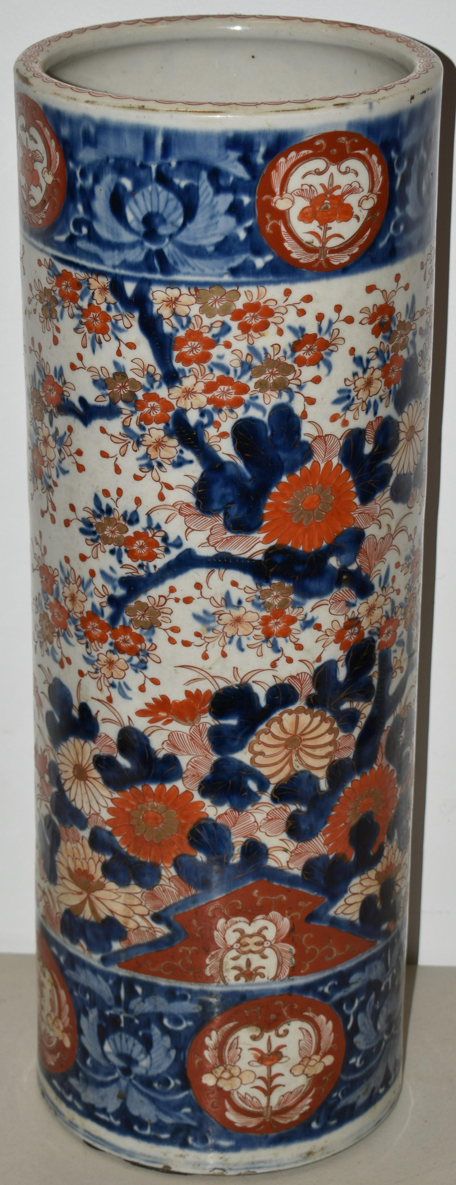 24" JAPANESE IMARI UMBRELLA STAND (1 of 1)